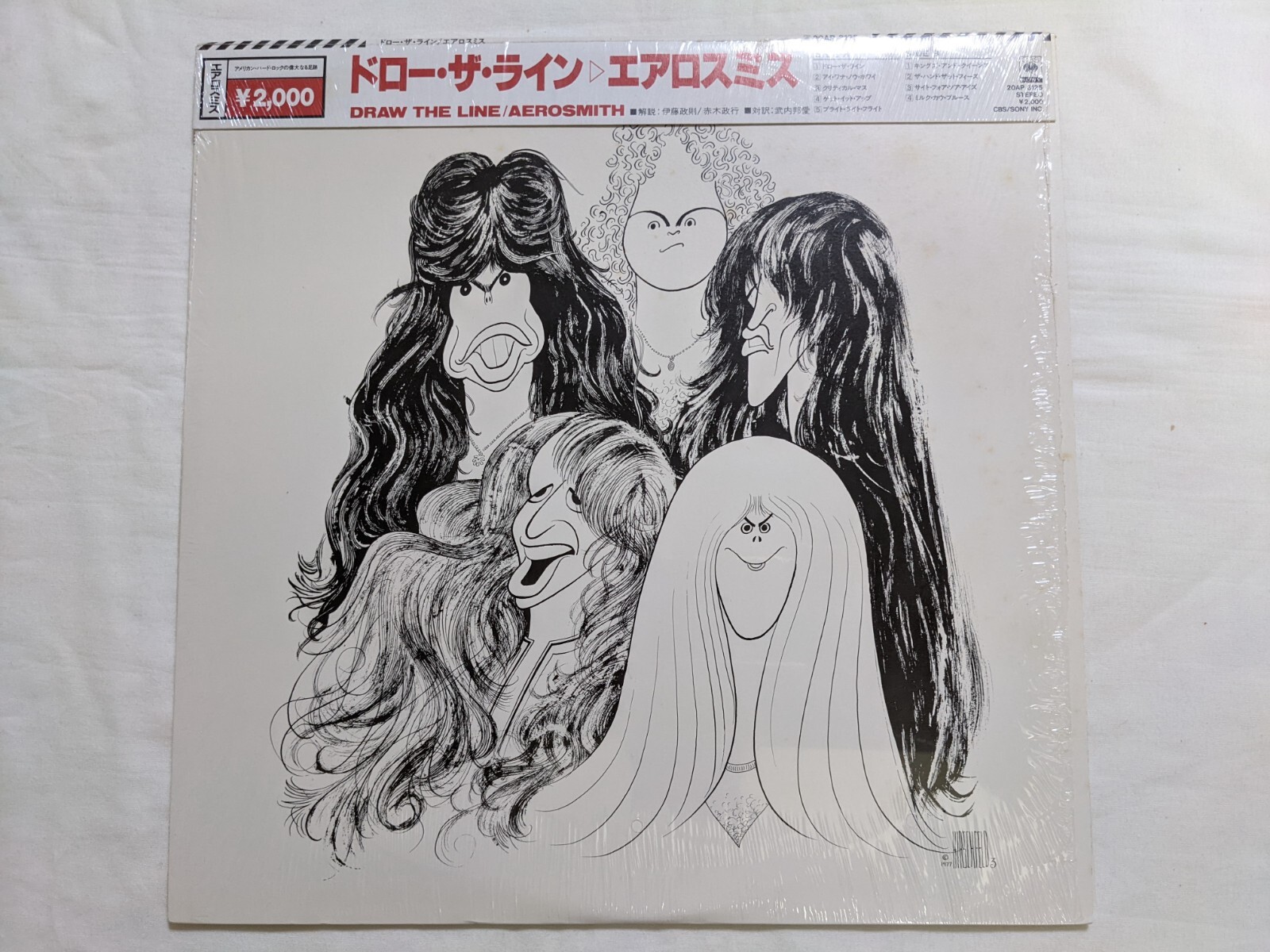 アート・デザイン・音楽 Aerosmith Amazon.com: Aerosmith Music Band Concert Poster Cool Wall