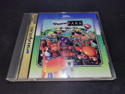 Theme Park Sega Saturn Japan Import EX+NM condition COMPLETE!