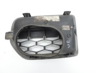 Land Rover Discovery 4 L319 09-13 Blende Aussen Zierrahmen für Lufteinlass Rechts Vorne Land Rover Discovery 4 L319... Vorschau 4