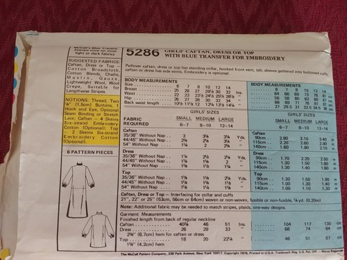 Vtg 70s McCalls 5286 Girls Caftan, Dress, Top  Embroidered Hippy Boho L-12-14