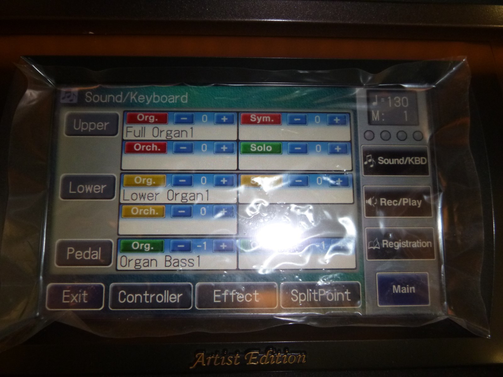 Roland Atelier AT-900 Oak with ATUP-EX Upgrade