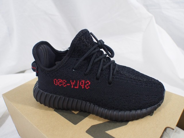YEEZY 350 BOOST V2 ZEBRA 2018 EDITION YouTube