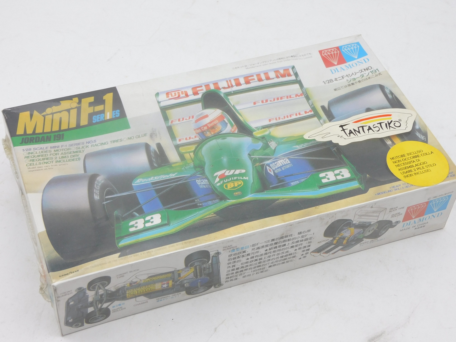 Diamond Jordan 191 Mini F1 1/28 Vintage Plastic Kit Tamiya Bootleg