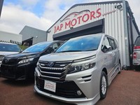 WE HAVE 6 MORE VOXY HYBRID AVAILABLE