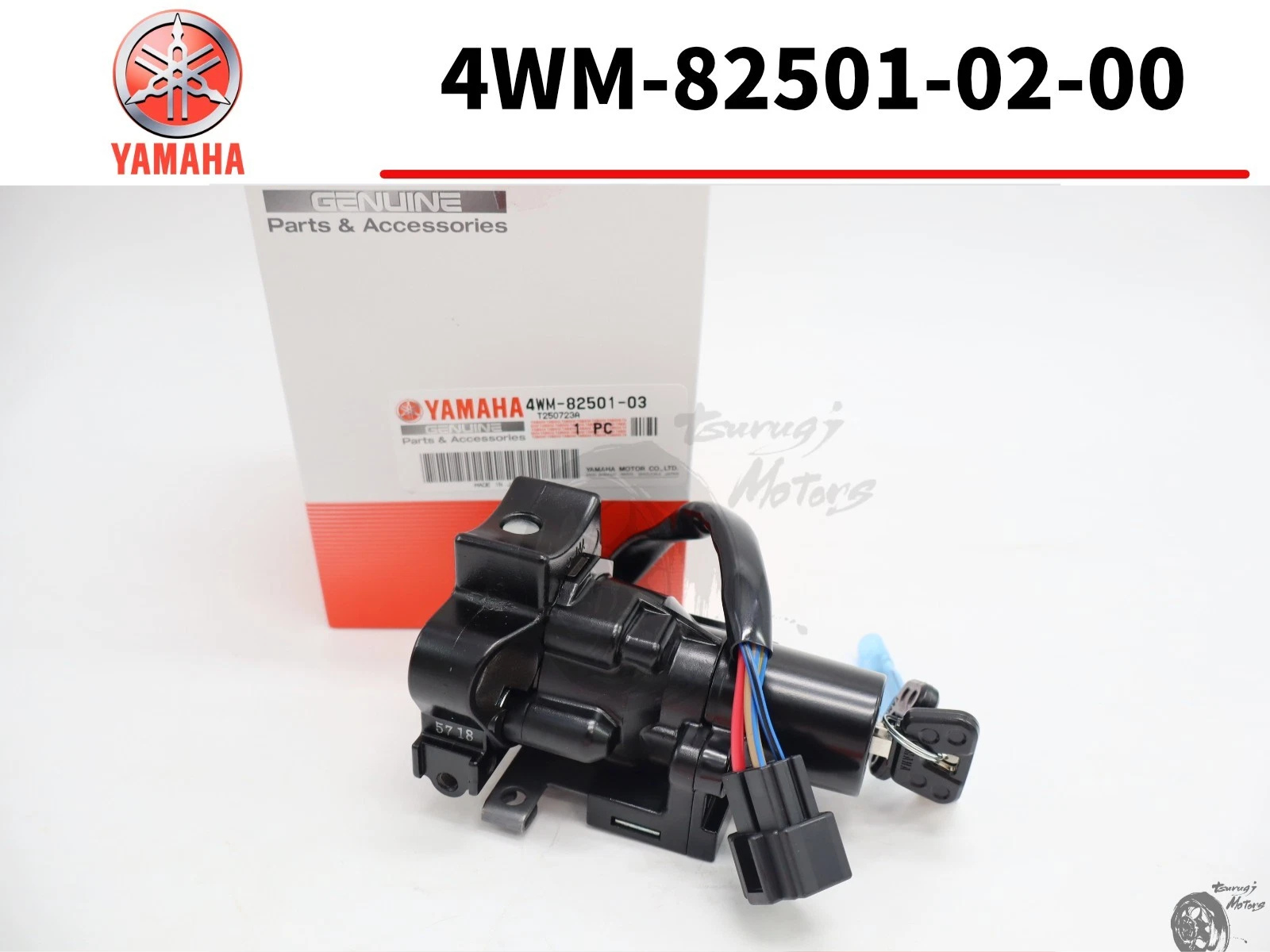 Yamaha IGNITION SWITCH 01-03 XV1600 ROAD STAR SILVERADO 4WM