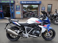 BMW R 1250 RS SE - 2023 - 7,462 Miles at Penrith Motorcycles 