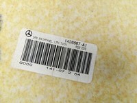 Mercedes W164 ML420 05-09 Rückenplatte Rückwand Sitz Rechts Vorne Mercedes W164 ML420 05-09 18.01.2008 A2519100439... Vorschau 5