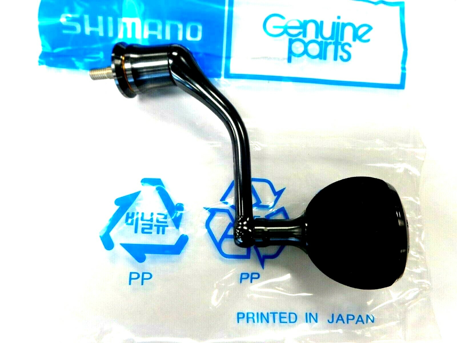 Shimano Reel Handle Assembly RD20733 for Twin Power FD C5000XG Reel New