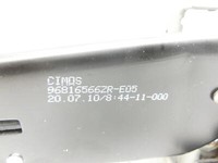 Peugeot 308 I CC T7 07-11 Handbremshebel Hebel für Handbremse Bremshebel Peugeot 308 I CC T7 07-11 29.09.2010... Vorschau 5