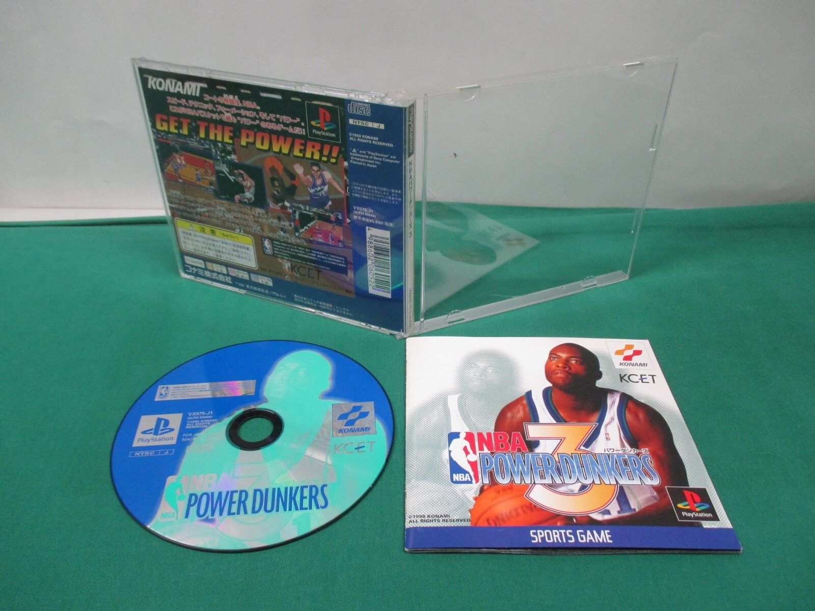 NBA パワーダンカーズ3 NBA Power Dunkers 3 (Japan) PSX All FMVs - YouTube