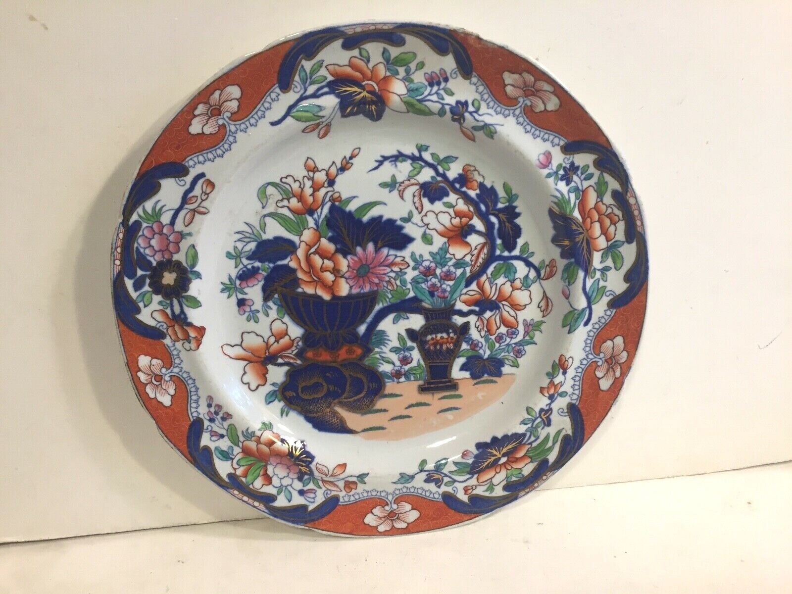 (値下げ)Spode Imperial Cookware　Plate s-l1200.jpg