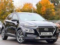 2019 Hyundai KONA 1.6 GDi Hybrid Premium SE 5dr DCT HATCHBACK PETROL/ELECTRIC Au