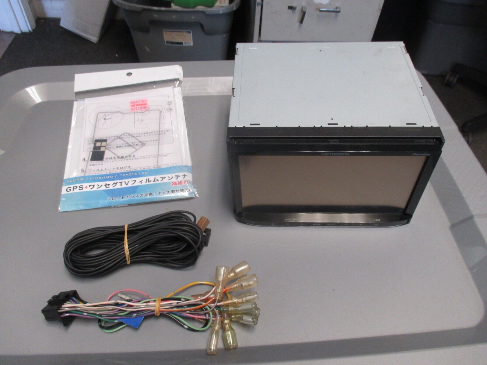 Carrozzeria Pioneer JDM RHD GPS DVD CD TV AM FM 7 Carrozzeria Pioneer JDM RHD GPS DVD CD TV AM FM 7