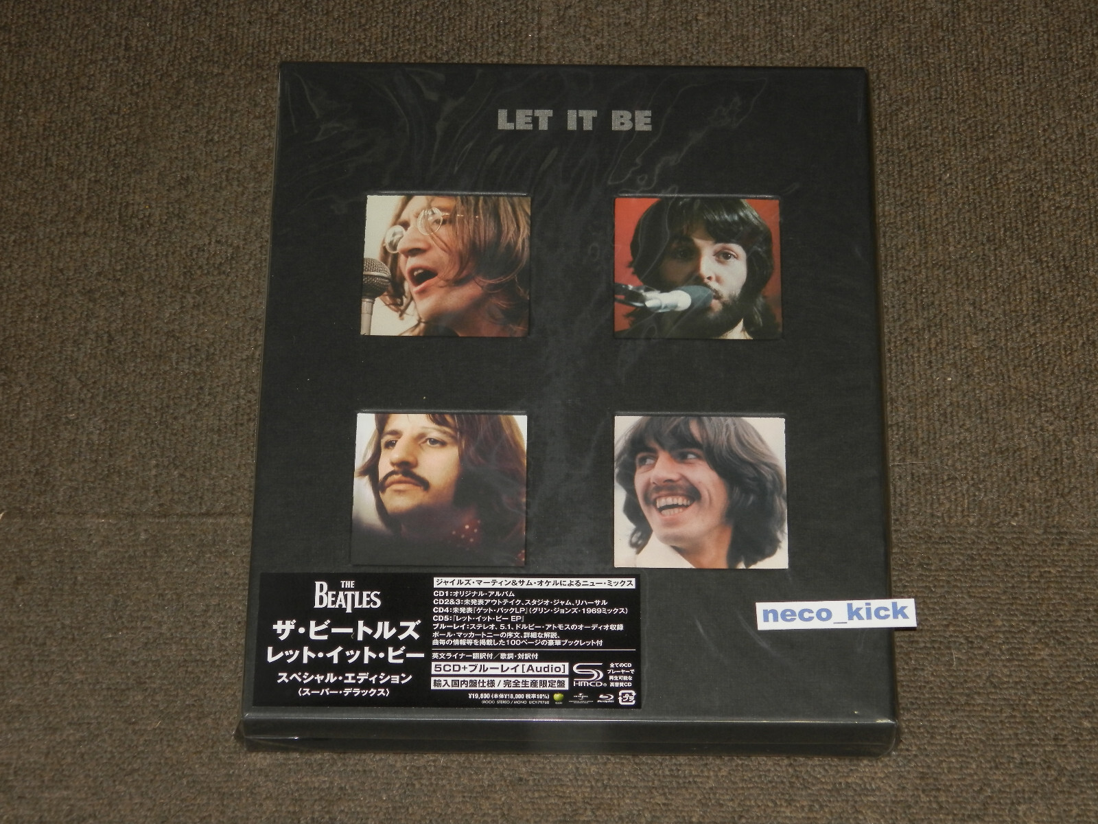 6ST THE BEATLES LET IT BE 2021 JAPAN 5 SHM CD + BLU-RAY