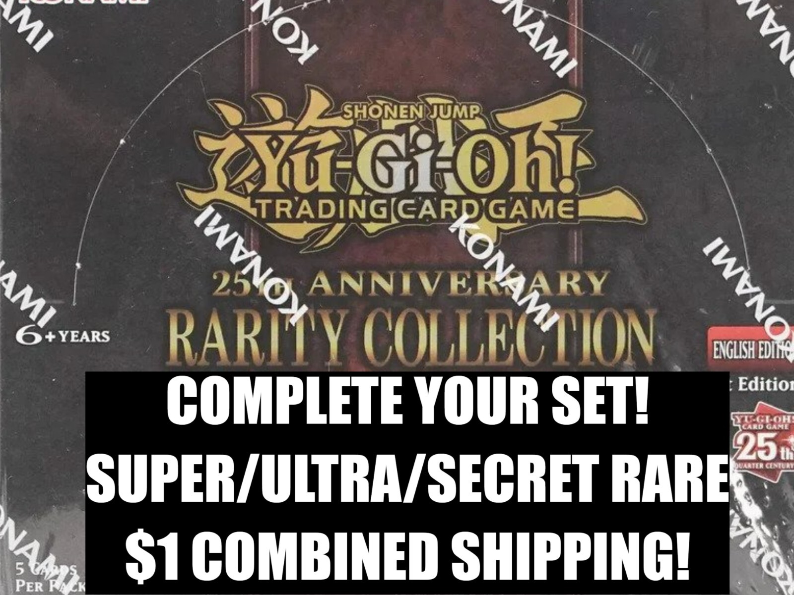 RARITY COLLECTION 25th 1カートン Amazon.com: Yu-Gi-Oh! TCG