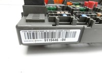 BMW X1 E84 X18D 09-12 2,0d 105KW Sicherungskasten Zentralelektrik Sicherungsbox BMW X1 E84 X18D 09-12 21.06.2010... Vorschau 4