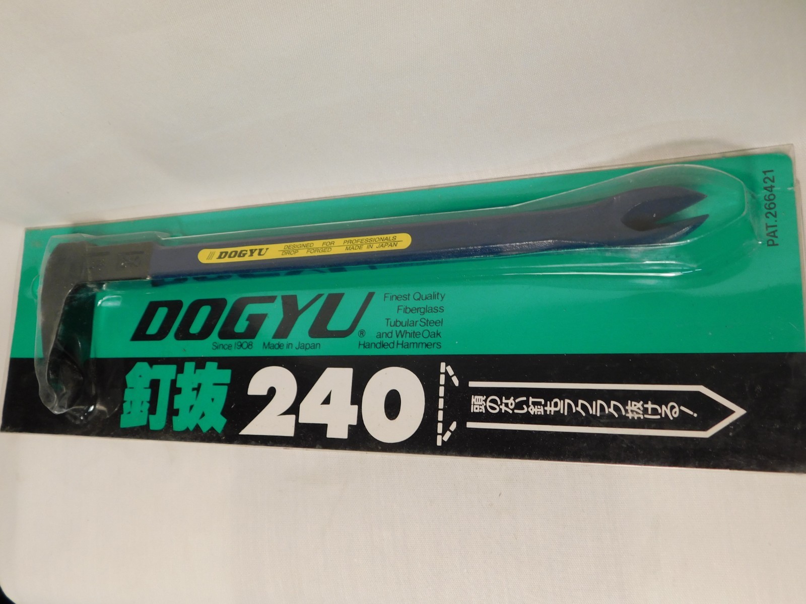 DOGYU 240  Pry Bar Nail Puller