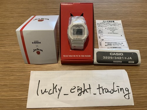 JIM BEAM × G-SHOCK　2019年コラボモデル 1000本限定品 JIM BEAM × G-SHOCK 2019年コラボモデル 1000本限定品 - メルカリ