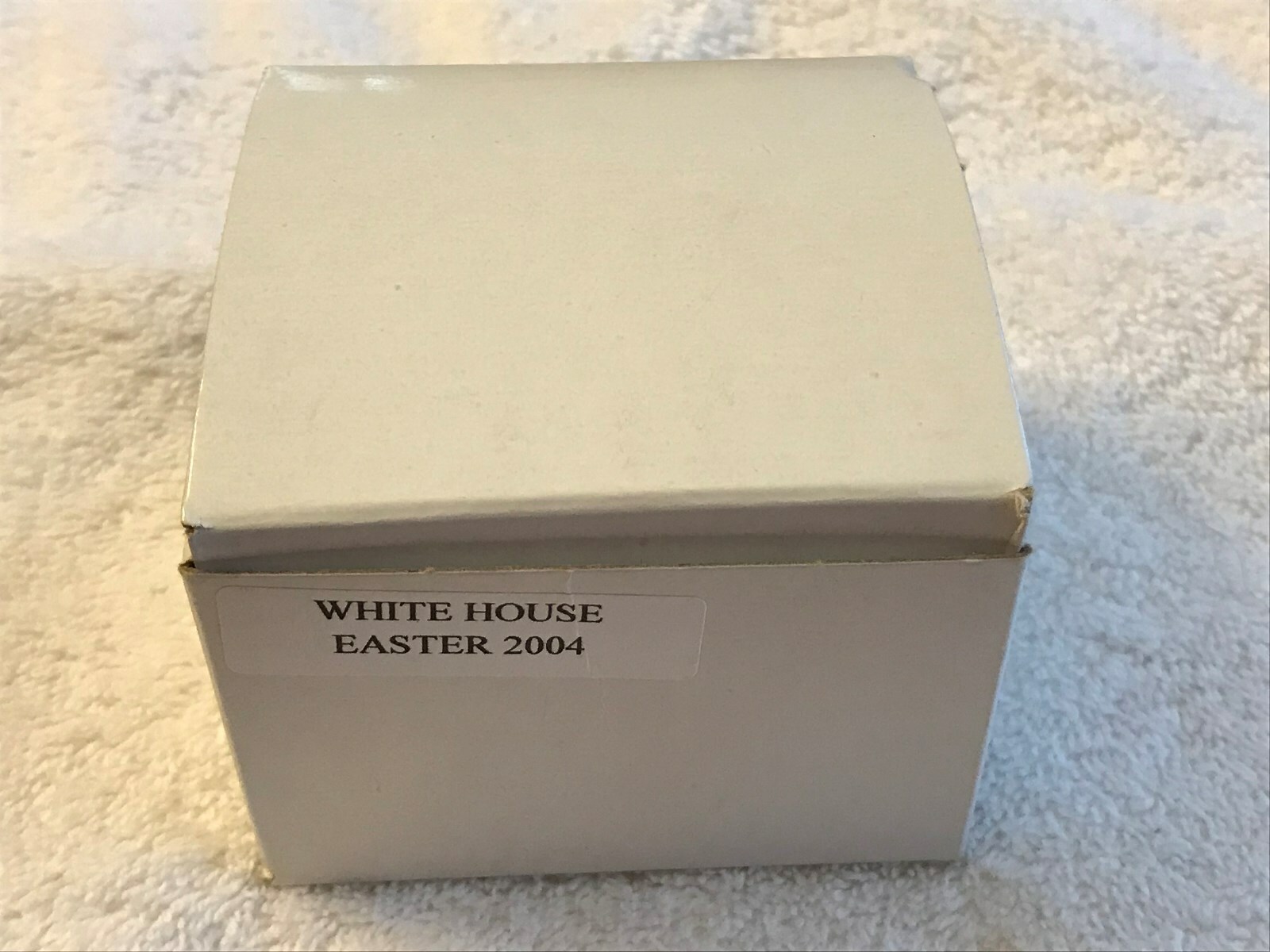 2004 White House Easter Egg / Blue Swirl Glass