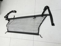 Opel Zafira B  A05 11-16 Trennwand Abtrennung Laderaumteiler Opel Zafira B  A05 11-16 04.06.2013 93165062 gebraucht Vorschau 2