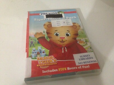 (未使用･未開封品)Daniel Tiger&#39;s Neighborhood: Tiger-Tastic [DVD] 3 DVD set == TIGER TASTIC--DANIEL TIGER'S NEIGHBORHOOD--26