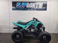 Yamaha YFM110 2025