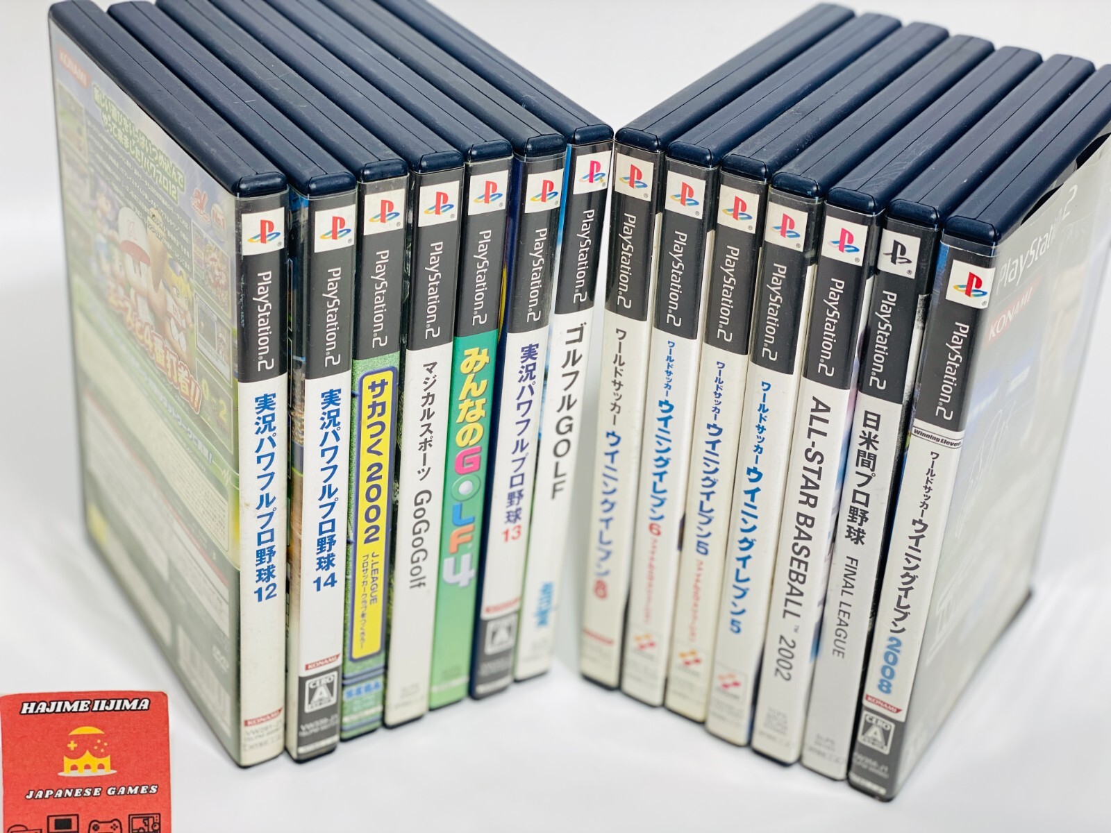 プレイステーション２   セット 楽天市場】プレステ2本体 コントローラー セットの通販