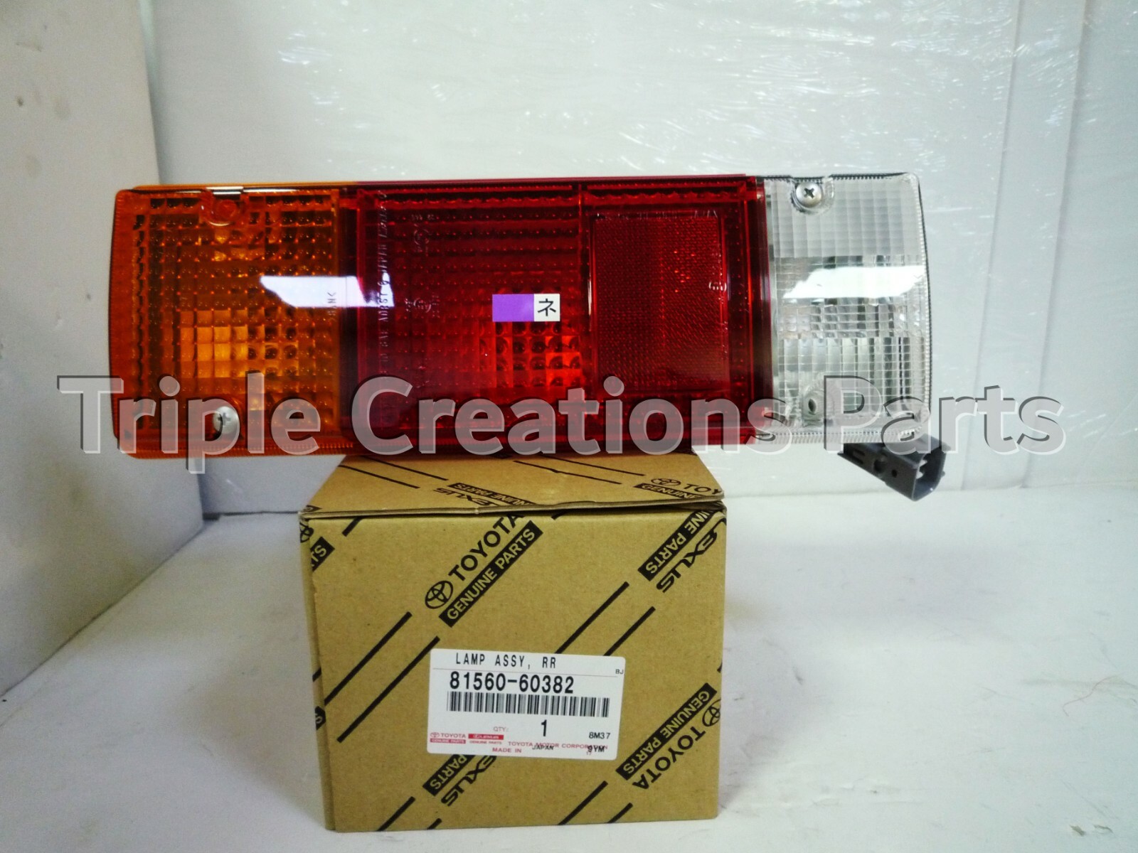 GENUINE Toyota 81560-60382 LAMP ASSY, REAR COMBINATION, LH