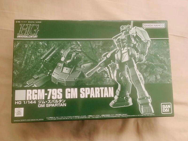 P-Bandai Mobile Suit Gundam Hg 1/144 Rgm-79s Gm Sparta Tamashii Web Exclusive