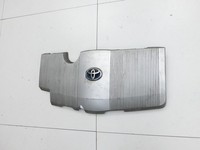 Toyota Prius IV ZVW5 16-19 Hybrid VVT-i 1,8 72KW 2ZRFXE Abdeckung für Motor Deckel Motorabdeckung Toyota Prius IV... Vorschau 2