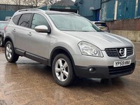 NISSAN QASHQAI+2 1.6 Acenta 5dr 2009 cheap 7 seater family car. ULEZ open 7 days