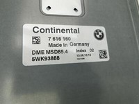 BMW F01 F04 7er AH7 08-12 Hybrid 4,4 330KW Steuergerät ECU für Motor Motorsteuergerät BMW F01 F04 7er AH7 08-12... Vorschau 5