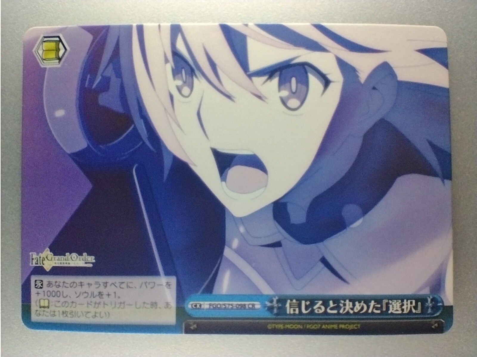 Mash Kyrielight Fate/Grand Order No.02 Wafer Card TYPE-MOON