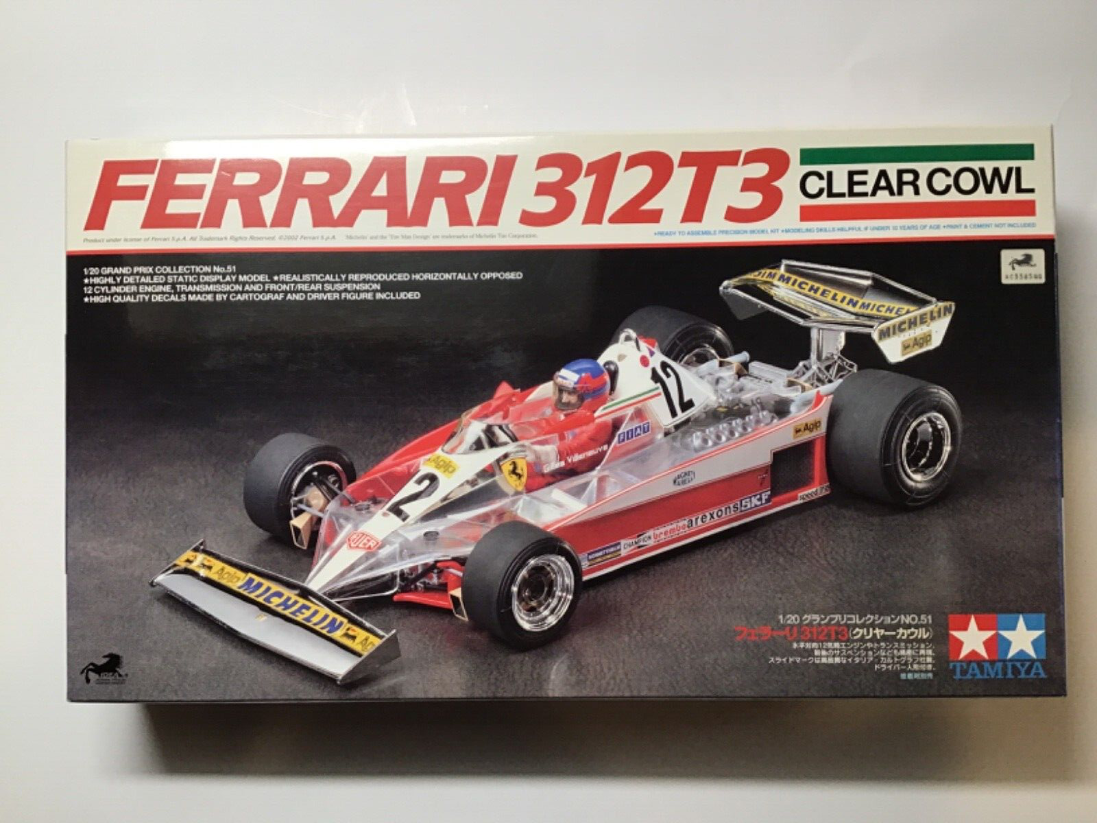 TAMIYA フェラーリ 312T3 TAMIYA #20051 FERRARI 312T3 CLEAR COWL 1/20 SCALE MODEL KIT