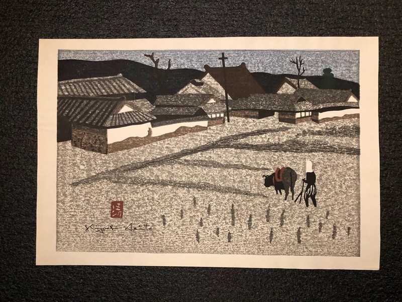 Original Kiyoshi Saito Woodblock Print Plowing The Rice Field Signed