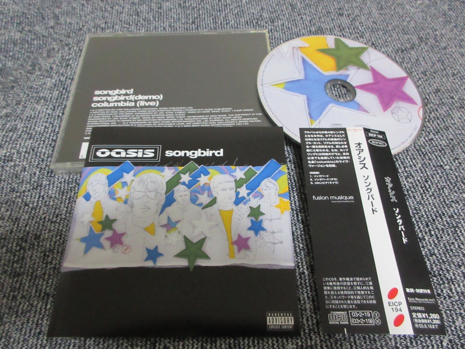 Oasis 名盤3枚セット CD コンプリート7インチ・シングル・コレクションBOX Vol.2【完全