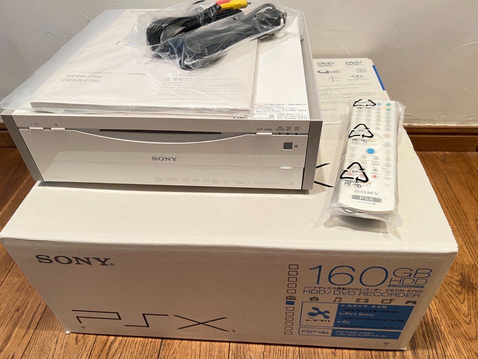 SONY PSX Console DESR-5700 BOXED FULLY WORKING English Menu SONY PSX Console DESR-5700 BOXED FULLY WORKING English Menu