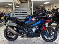 BMW M 1000 XR 2025