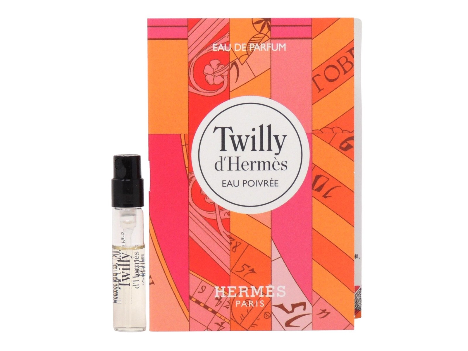 HERMES TWILLY D'HERMES EAU POIVREE EDP 2.0ml .06fl oz x 1