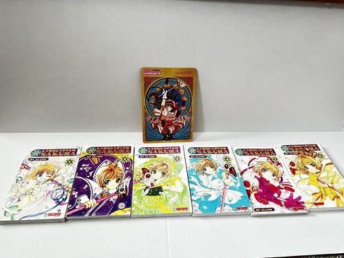 Cardcaptor Sakura Vols 1-6 COMPLETE English Manga READ DESCRIPTION