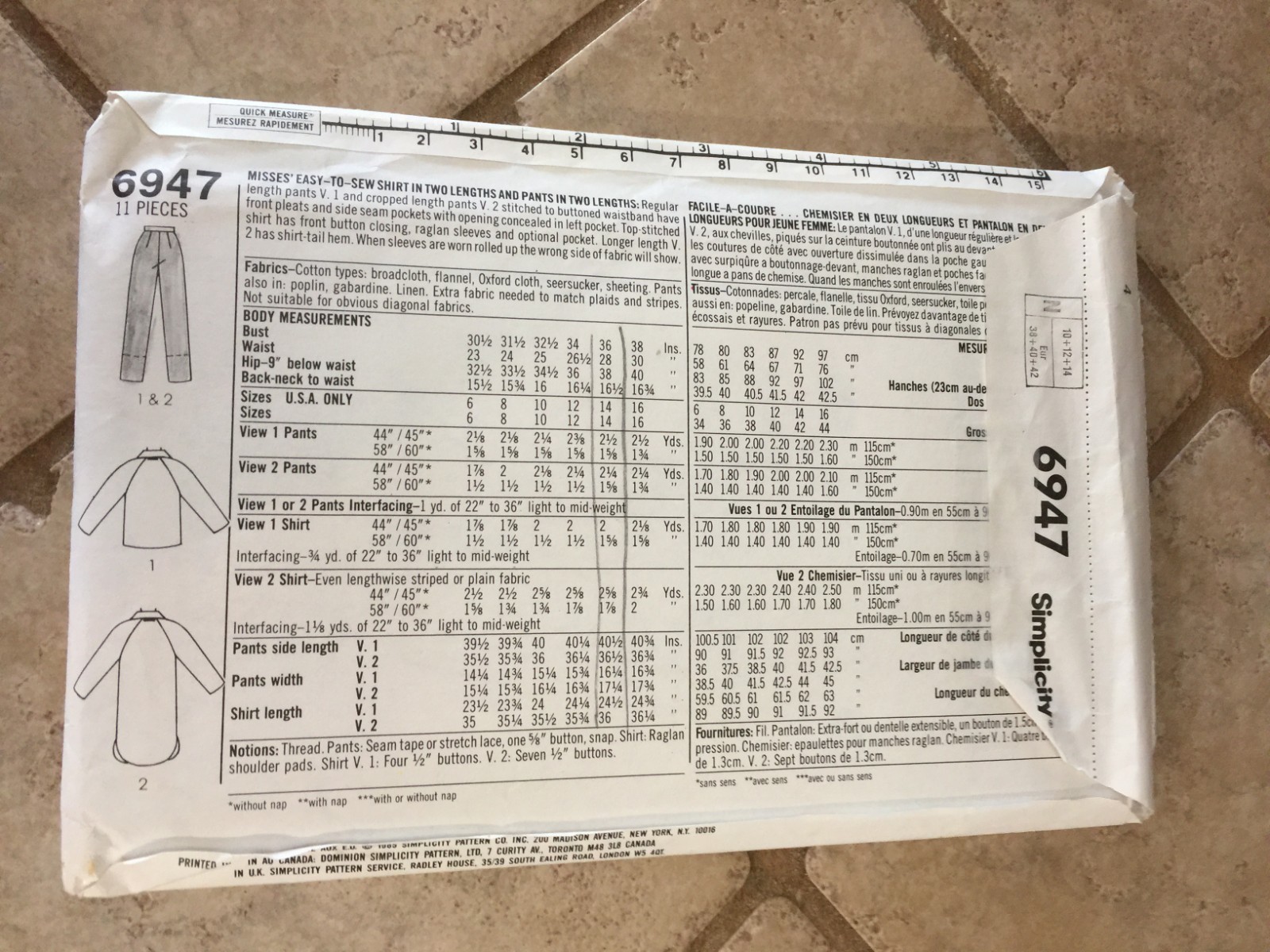 Simplicity Women Shirt Patttern #6947 Size 10, 12, 14 Used