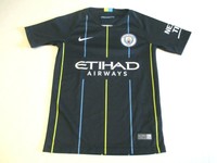 etihad airways soccer jersey