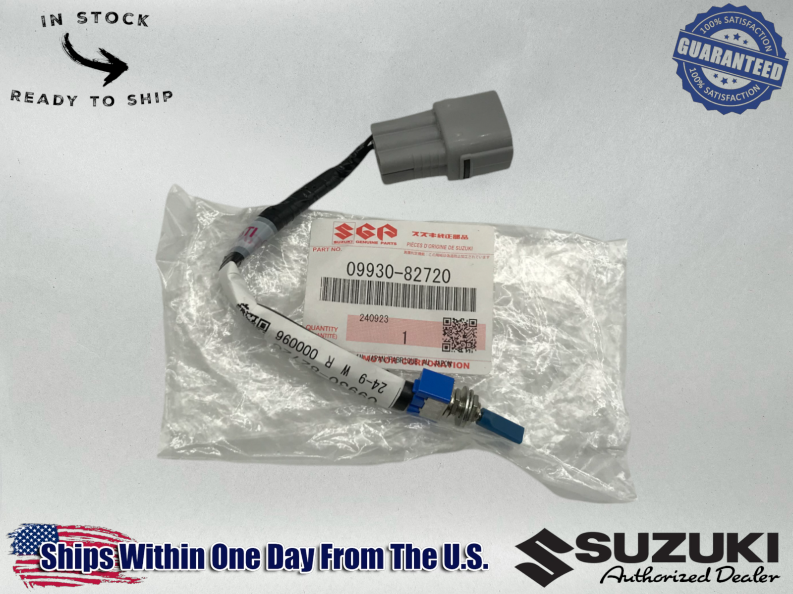 Suzuki Genuine GSXR 600 750 1000 HAYABUSA DEALER MODE SWITCH