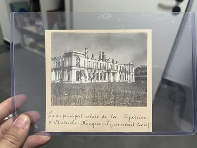 Objectfoto('s) van geverifieerde koper