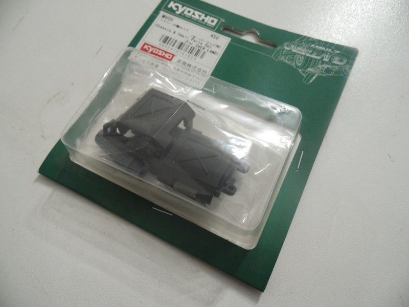 Kyosho Mv05 Chassis & Small Parts  Set Mini-Z Overland