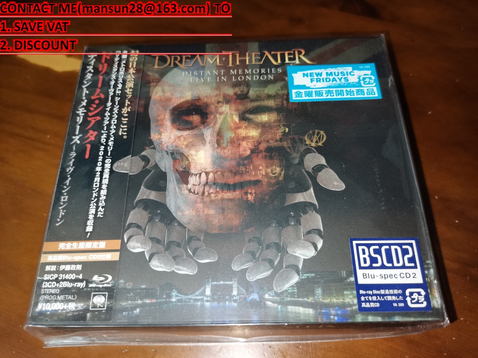 dream theater bc&sl BOXSET廃盤 Dream Theater Vol. 1 | Rhino Media