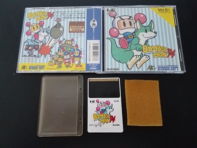 NEC PC Engine Hucard - Bomberman '94 - Import Japan Japanese US SELLER