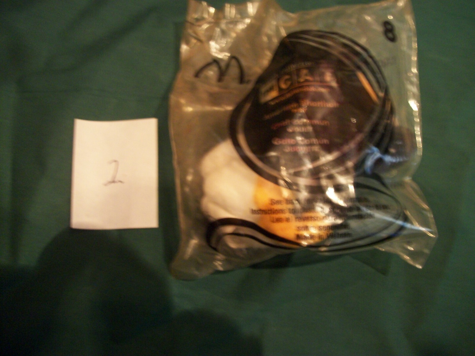 McDONALD'S HAPPY MEAL TOY THE CAT # 5 BENGAL