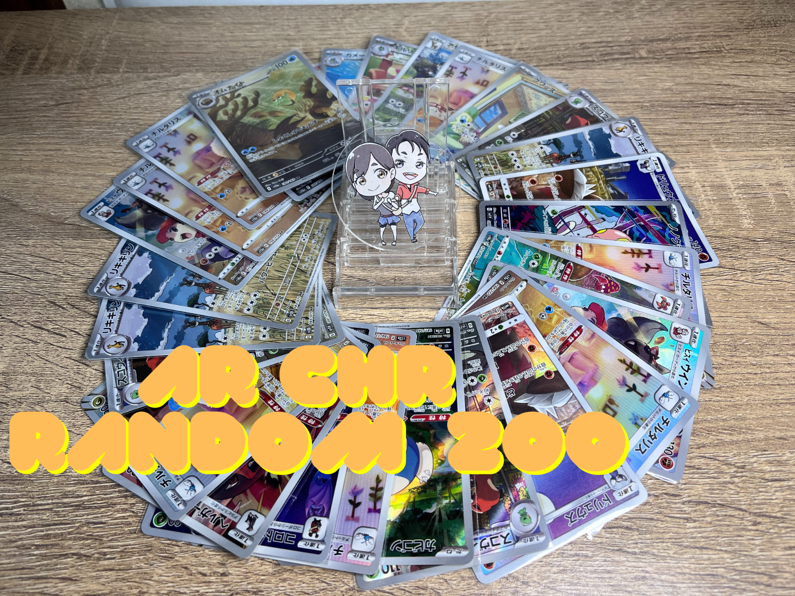 $_57.PNG?set_id=880000500F $_57.PNG?set_id=880000500F