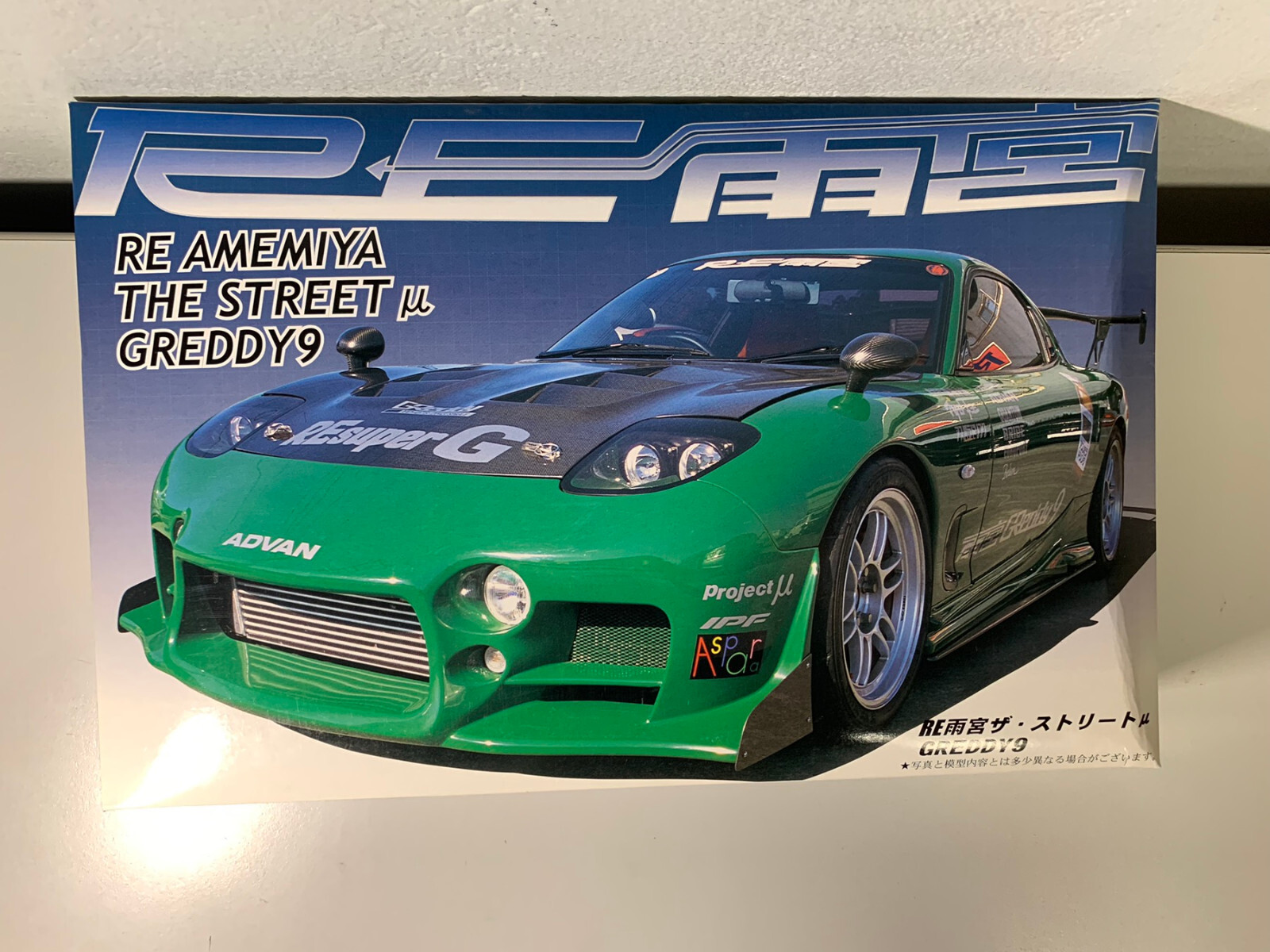 ミニカー yomogimochi LEXUS RX500h F Amazon | ミニカー 1/43